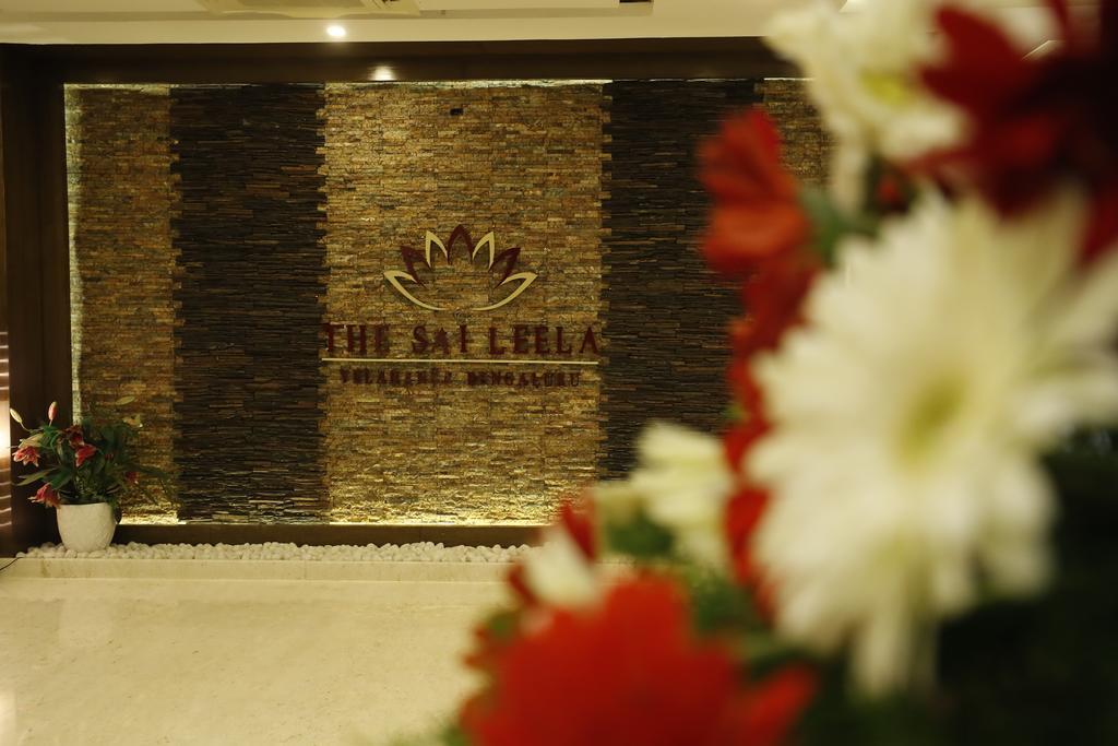 The Sai Leela Hotel Yelahanka Exterior photo